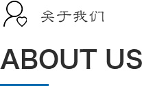 关于尊龙抖圈官网